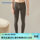舒雅男士抗菌保暖單褲舒美棉抑菌輕暖秋褲保暖褲 深花灰 L