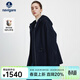 Navigare意大利小帆船中長(cháng)款毛呢大衣女2025秋冬季新款純羊毛連帽風(fēng)衣外套 海軍藍 XL