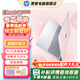 惠普（HP）星BOOK15筆記本電腦 超輕薄便攜大屏小新品商務(wù)辦公本學(xué)生游戲手提本電腦 銳龍版 元氣桃桃 【性?xún)r(jià)比強推】R5-7520U/16G/1TB