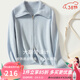 金菊100%綿羊毛女毛衣秋冬新款大翻領(lǐng)拉鏈開(kāi)衫時(shí)尚保暖女裝短外套上衣 天空藍 L (165/88A)