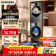 三星 AI神洗烘套裝7系12KG全自動(dòng)洗衣機+11KG熱泵烘干機大容量超薄嵌入親寵衣物護理AI泡泡凈智能變頻 洗烘套裝 12kg 【AI神7系】12+11KG黑