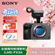 索尼（SONY）ILME-FX3A攝像機全畫(huà)幅電影攝影機 FX3A單機身30W線(xiàn)充充電器套裝