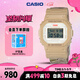 卡西歐（CASIO）手表G-SHOCK李寧·CHUMS三方聯(lián)名款運動(dòng)電子表DW-5600LICH25-5