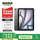 Apple 蘋(píng)果平板電腦 iPad Air6 13英寸 二手平板電腦 深空灰色 128G WIFI+5G