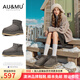 AU&MU澳洲2025冬季新款雪地靴女士羊皮毛一體保暖靴子防滑厚底增高棉鞋 灰色 【羊皮毛一體】3115 37