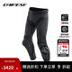 DAINESE/丹尼斯DELTA 4摩托車(chē)騎行皮褲男耐磨防摔運動(dòng)機車(chē)皮褲賽車(chē)褲 631/黑-黑 48