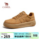 駱駝（CAMEL）復古厚底輕盈耐磨抓地街頭潮流休閑滑板鞋男 G15AX48079 駝色 38
