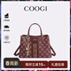 COOGI包包女包輕奢品牌手提托特包女士斜挎包情人節生日禮物送女友老婆 酒紅色 順豐直發(fā)
