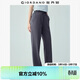 佐丹奴褲子女2026年春純棉休閑褲拼接口袋松緊腰針織衛褲13416245