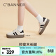 千百度（C.BANNER）德訓鞋女鞋子春夏款休閑運動(dòng)鞋A23432822 米色/黑色單層 37 
