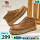 駱駝（CAMEL）男鞋秋冬季新款加絨棉鞋牛皮復古厚底增高時(shí)尚休閑百搭高幫板會(huì )員 G13W046055  黃棕 42
