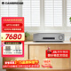 CAMBRIDGEAUDIO劍橋CXA81 合并式HIFI功放機家用高保真發(fā)燒級藍牙大功率功放落地音箱組合套裝2.0聲道 CXA81灰色（JD物流直達）