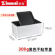 歐品緣不沾方包模具面包吐司模具不粘土司盒300g/450g/1000g/1200克 300g帶蓋