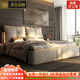 英克莫恪輕奢真皮床現代簡(jiǎn)約風(fēng)實(shí)木羽絨軟包靠墊大床意式高級主臥大雙人床 1.8*2米床+乳膠床墊+2床頭柜 支架結構