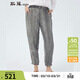 斯琴女褲春夏煙灰亞麻褶皺紋理口袋寬松休閑褲蘿卜褲長(cháng)褲 BJCK004 煙灰 S