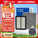 澳麟套裝空調濾芯+空氣濾芯濾清器/奧德賽/艾力紳(2.4L專(zhuān)用)14-23款