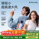 Aecooly艾酷力手持小風(fēng)扇超高速節能大風(fēng)力口袋扇USB充電戶(hù)外通勤隨身掛脖電風(fēng)扇小型脖子戴便攜式長(cháng)續航 水霧藍丨11m/s勁風(fēng) 17H長(cháng)續航