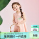 笛莎（DEESHA）笛莎童裝女童雅致可愛(ài)連衣裙24夏兒童A版型花瓣領(lǐng)蘇博國風(fēng)連衣裙