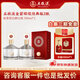 五糧濃香【五糧液出品】 金碧輝煌 濃香型白酒 送禮宴請 52度 500mL 2瓶 經(jīng)典版雙瓶