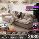 宗郎匠帆船沙發(fā)貓抓布客廳2026新款中古風(fēng)可移動(dòng)靠背云朵棉麻雪尼爾沙發(fā) 3.4米【樺木硬核底框】 【工藝精細】法國雪尼爾【乳膠+波蘭羽絨+記憶海綿】