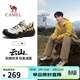 駱駝（CAMEL）王俊凱同款云山2代戶(hù)外登山休閑徒步鞋男 G15AX48080 銀樺黃 42