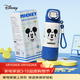 迪士尼（Disney）卡通兒童保溫杯316食品級男女小學(xué)生專(zhuān)用水壺500ml水杯10654-1
