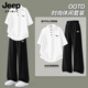 JEEP SPIRIT吉普男士套裝夏季新款速干短袖polo衫冰絲休閑褲男裝搭配一套