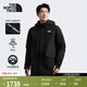 北面（The North Face）羽絨服男中長(cháng)款550蓬鵝絨戶(hù)外休閑保暖【經(jīng)典款】24秋冬上新 4H0/宇宙黑 XL /180