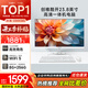 酷開(kāi) 創(chuàng  )維品牌 國家補貼20%商務(wù)辦公一體機臺式電腦家用全套主機(Intel 6100 8G 256G WiFi)23.8英寸
