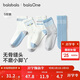 巴拉巴拉【balaOne】?jì)和m子春秋男童棉襪中筒襪撞色提花五雙裝