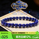 豆蔻時(shí)光收藏級6-7mm青金石手串轉運珠手鏈男女士款 水晶瑪瑙