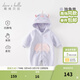 戴維貝拉（DAVE＆BELLA）新生兒連體衣初生嬰兒外出服男女寶衣服0-6個(gè)月秋冬新年爬服 獨角獸【現貨】DB4236421 80cm （建議身高73-80cm）