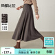 尚都比拉保暖厚毛呢半身裙女冬季設計感立裁高腰A字裙寬松顯瘦氣質(zhì)中長(cháng)裙