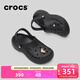 卡駱馳（CROCS）貝雅云彩女士洞洞鞋戶(hù)外休閑鞋|208186 黑色-001 36 /37(230mm)