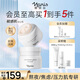 娜麗絲（Naris up）面霜50g 577美白祛斑緊致抗皺滋潤補水保濕7天速變白女神節禮物