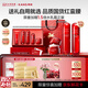 韓束紅蠻腰禮盒大容量緊致淡紋水乳護膚品套裝化妝品生日禮物送媽媽
