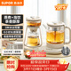 蘇泊爾（SUPOR）養生壺蒸汽噴淋煮茶器多功能泡茶燒水壺保溫電熱水壺304不銹鋼蒸茶+泡飲一體兩用辦公家用SW-08C11