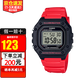 卡西歐YOUTH系列男女經(jīng)典小方塊學(xué)生電子表時(shí)尚潮流運動(dòng)防水表生日禮物 蔣嶠西同款紅色表帶W-218H-4B