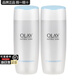 玉蘭油（OLAY）高保濕營(yíng)養爽膚水女士護膚品保濕化妝水滋潤亮膚水潤化妝品生日禮 高保濕營(yíng)養水150ml*2