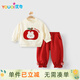 優(yōu)奇嬰兒分體套裝春秋季女寶寶長(cháng)袖衛衣衛褲小月齡外出可愛(ài)兩件套