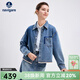 Navigare意大利小帆船女士牛仔襯衫外套秋季顯瘦翻領(lǐng)襯衣夾克休閑上衣女 普魯士藍 M