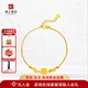 京工美作【北京工美】古法黃金手鏈 足金999 桔?；ㄊ宙溕斩Y物 足金手鏈 3.5g