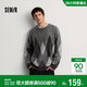 森馬（Semir）毛衫男冬季仿馬海毛格紋提花針織衫2025學(xué)院風(fēng)情侶裝109725107202
