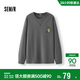 森馬（Semir）長(cháng)袖T恤男秋冬涂鴉印花情侶裝肌理感內搭2025打底衫109725101202