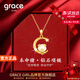 Grace Girl和田玉鉆石項鏈女十二生肖本命年吊墜生日38女神節禮物送女友老婆 【JD直達】金豬拱門(mén)-鉆石項鏈