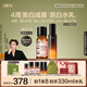 HBN原白水乳套裝特證美白精華溫和抗皺提拉緊致護膚品禮物女神節 【亮白減黃】美白發(fā)光水+原白乳