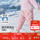 巴拉巴拉童裝兒童羽絨褲2025新款冬裝寶寶男童女童厚款保暖褲子時(shí)尚束腳褲