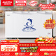 澳柯瑪（AUCMA）500升單溫冷柜家用臥式大冰柜 雪糕柜 冷藏柜冷凍柜 頂開(kāi)門(mén)冰箱 一級能效 BC/BD-500HNE 以舊換新