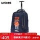 uniker拉桿書(shū)包男中學(xué)生萬(wàn)向輪行李雙肩書(shū)包女旅行背包大容量手提箱送禮 籃球明星14229W