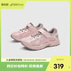 亞瑟士（asics）童鞋2025款男女童緩震跑步鞋舒適回彈緩沖CONTANA PS1014A377